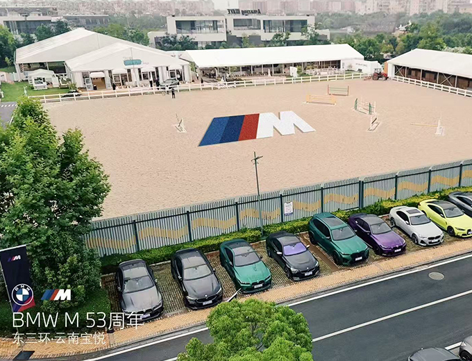 昆明-施鑫奥兰度艺术庄园