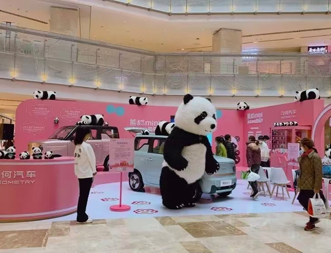 南宁-会展航洋城