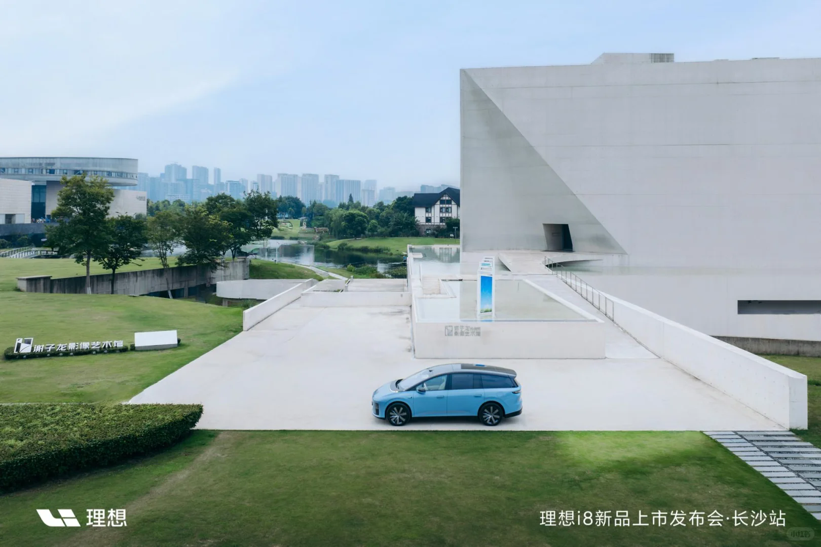 长沙-谢子龙影像艺术馆