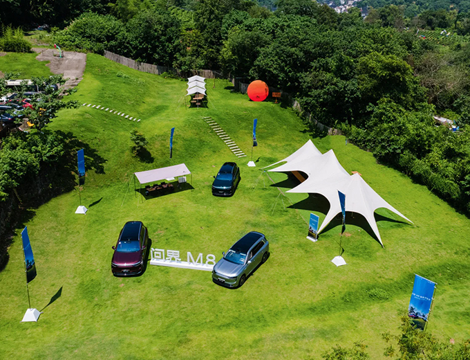 杭州-漫步山丘基地