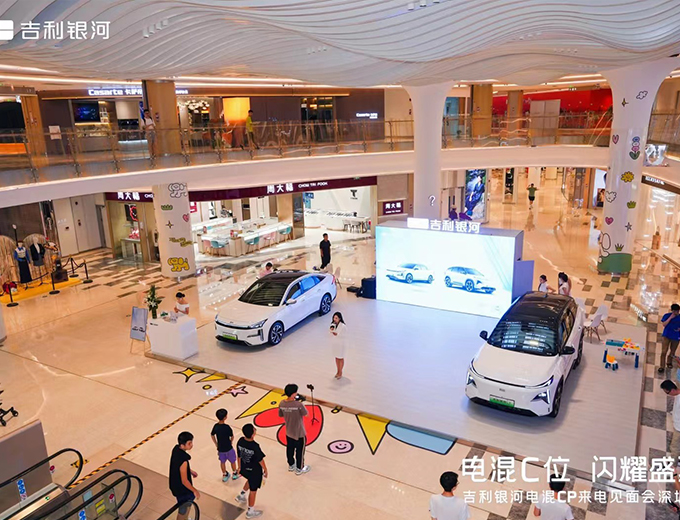 深圳- 星河cocopark