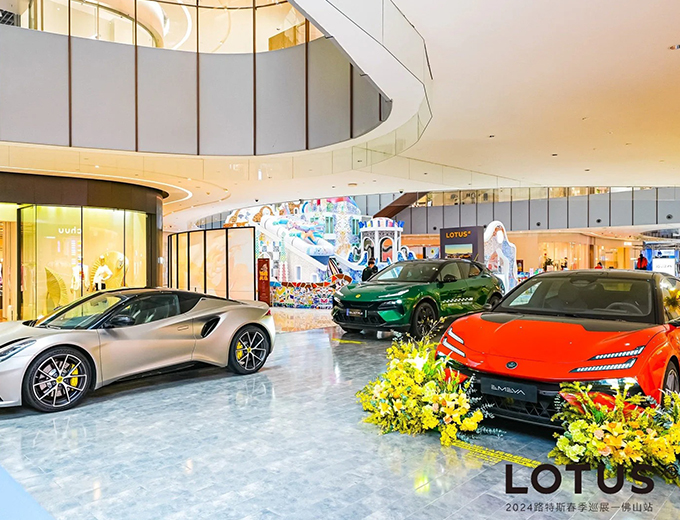 佛山-千灯湖环宇城