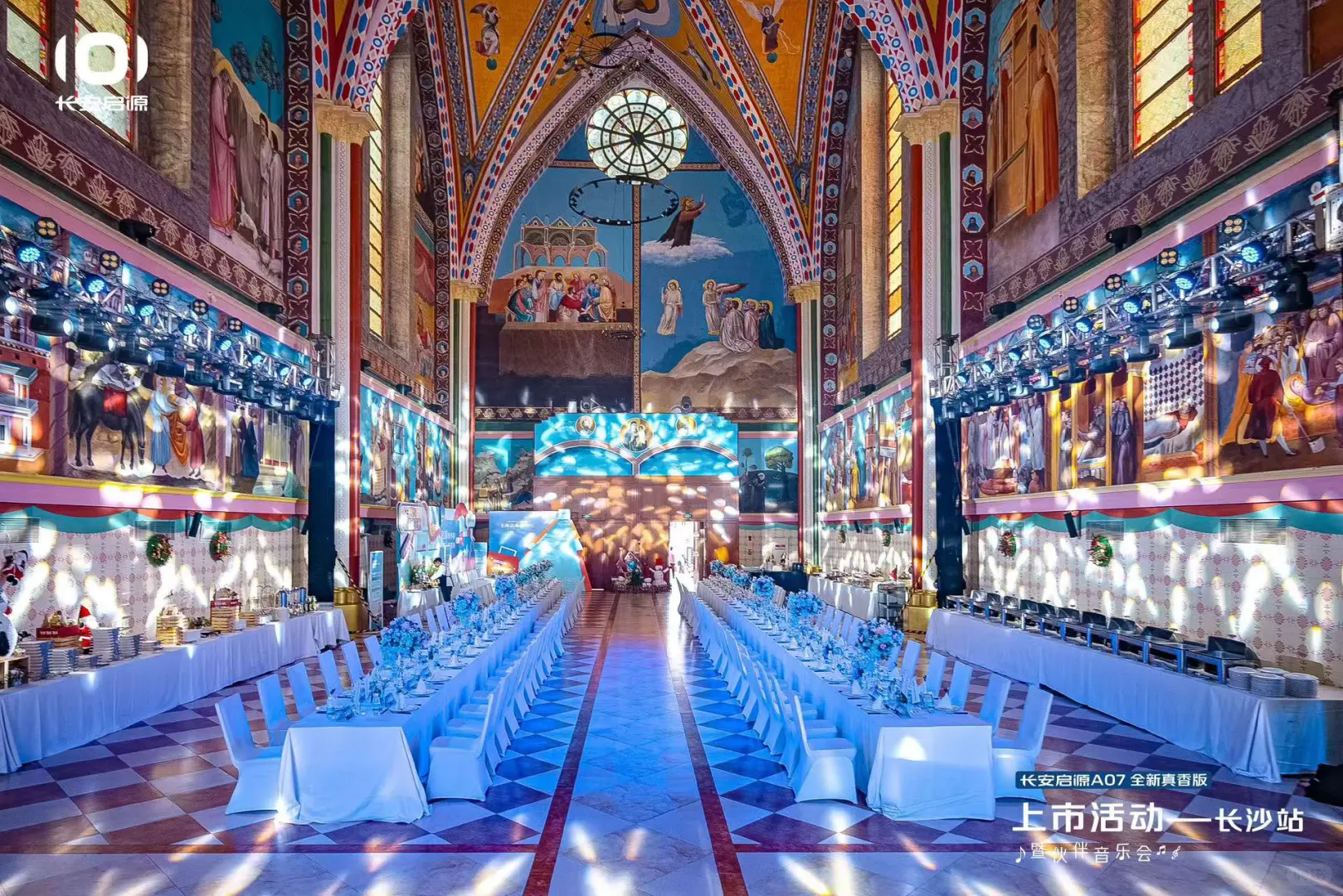 长沙-华谊兄弟电影小镇