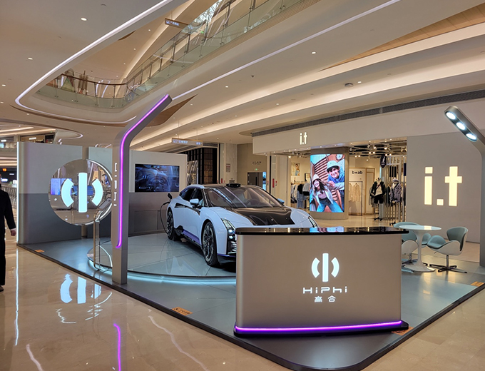 深圳-壹方城购物中心