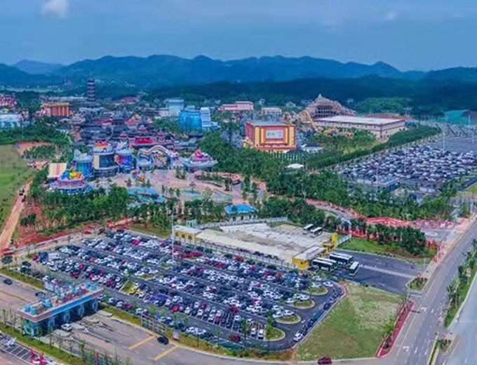 长沙-长沙方特（停车场）