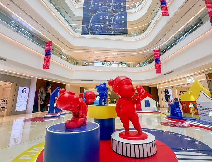 佛山-映月湖环宇城