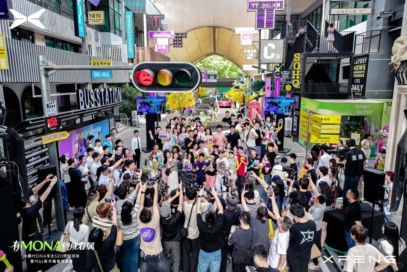 广州-智汇PARK创意产业园