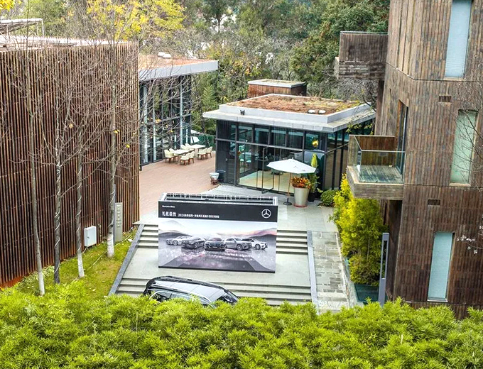 昆明-和念半山森林酒店