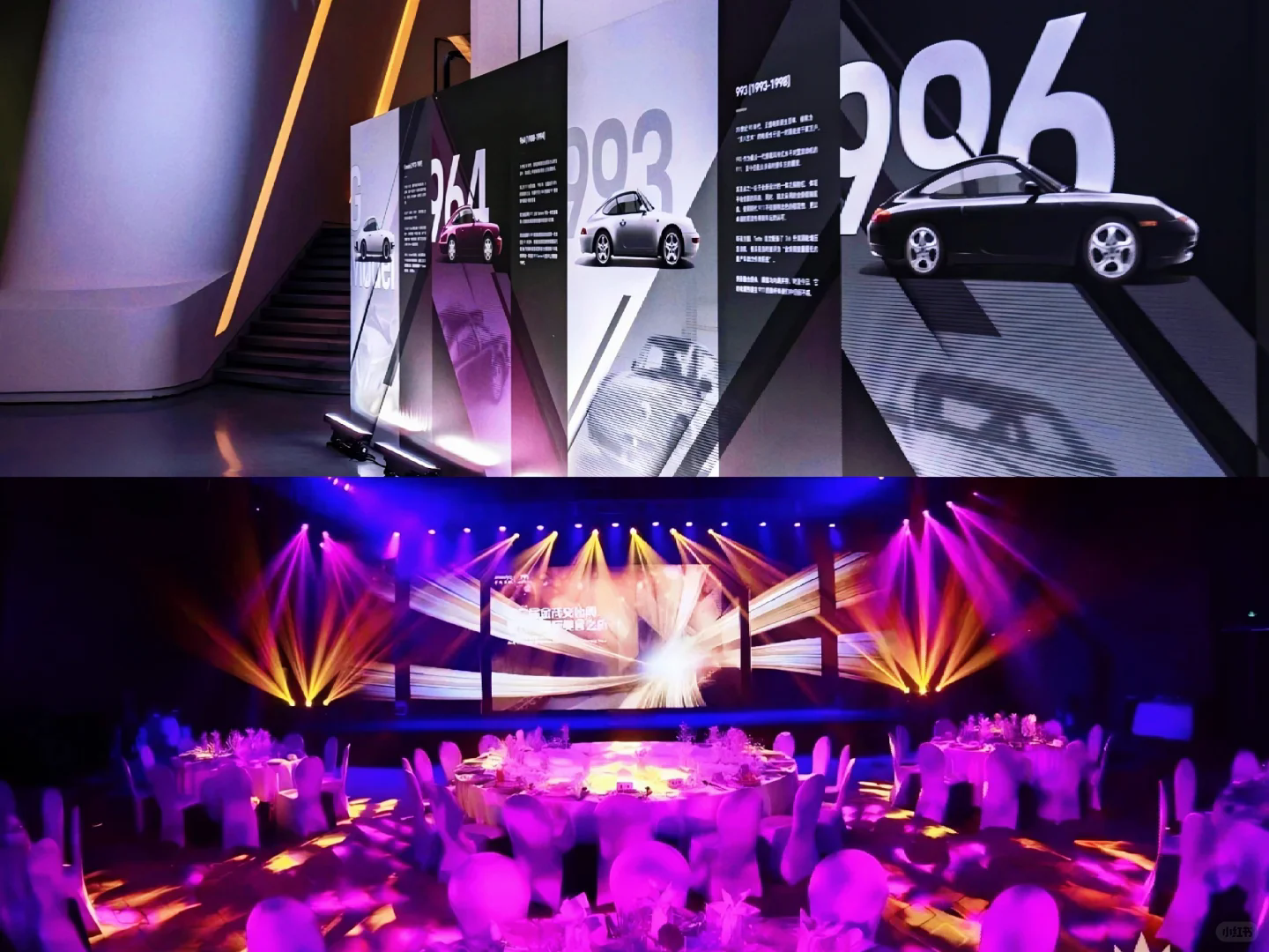 长沙-梅溪湖国际文化艺术中心