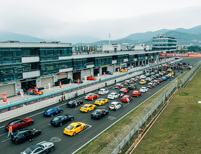 厦门-厦门国际赛车场