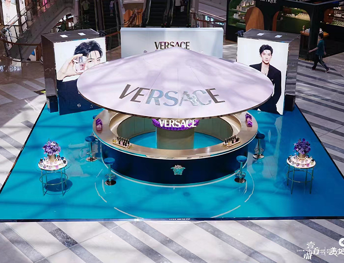 深圳-壹方城购物中心