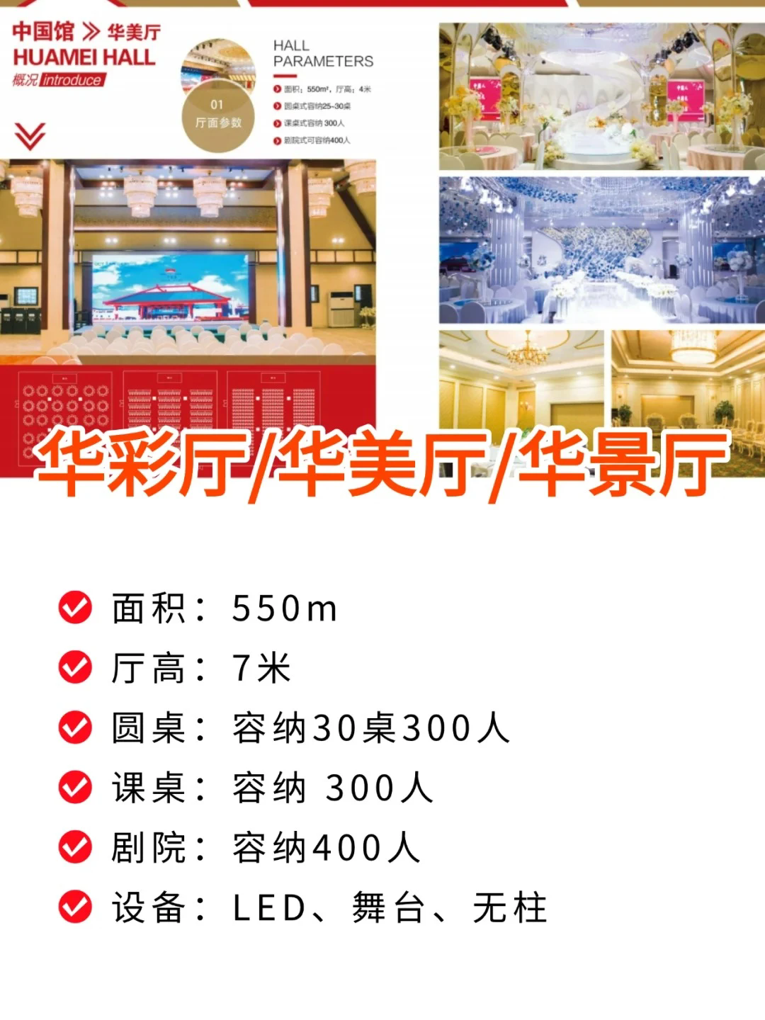 昆明-昆明世博园