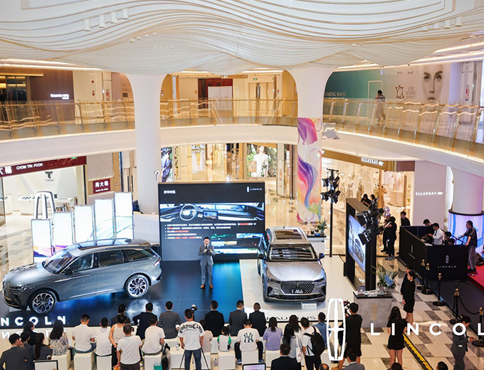 深圳- 星河cocopark