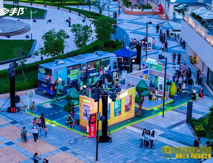 昆明-昆明公园1903