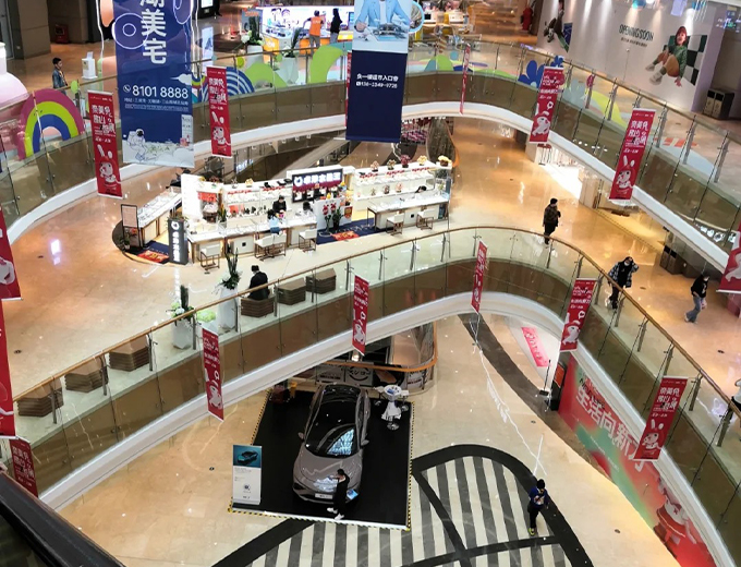 佛山-南海万科广场