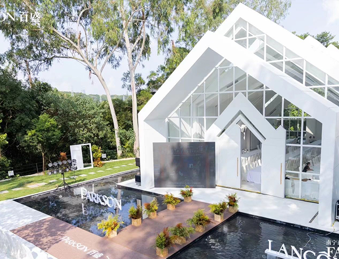 南宁-荔园维景ariana文化艺术中心