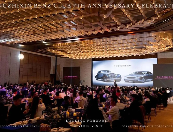 南宁-香格里拉酒店