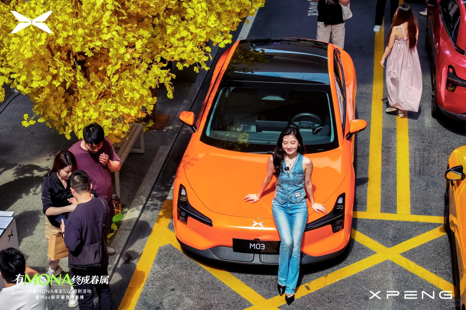 广州-智汇PARK创意产业园