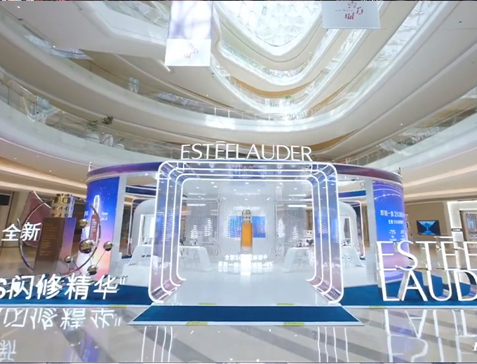 深圳-壹方城购物中心