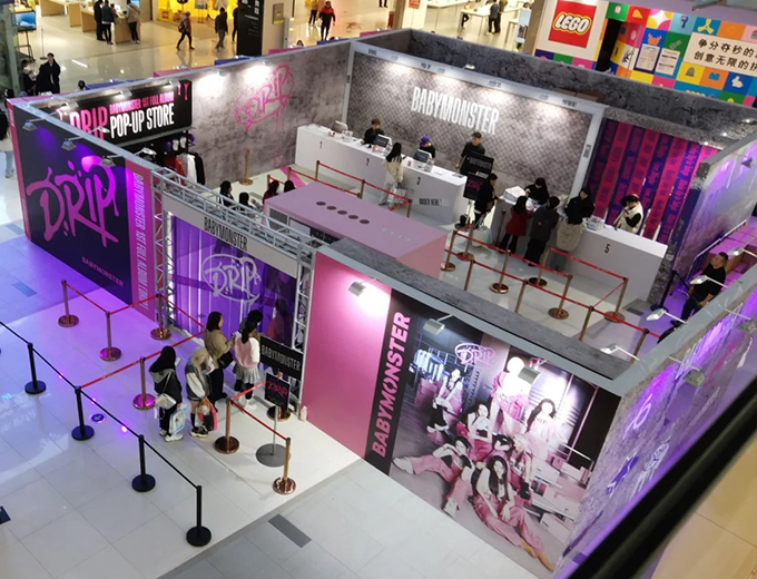 广州-凯德乐峰广场