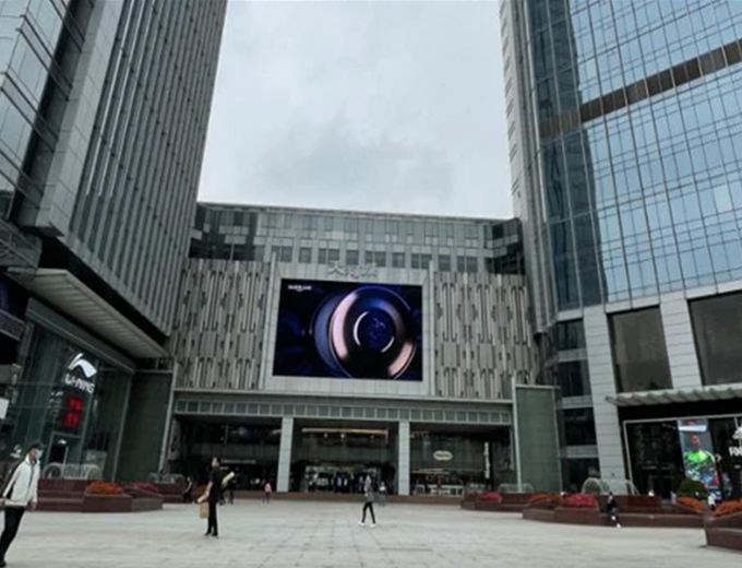 广州-天河城北广场