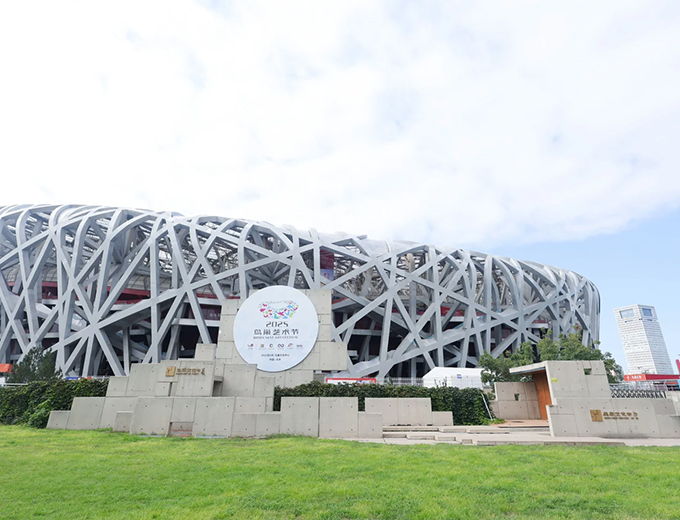 北京-鸟巢文化中心-艺术展厅