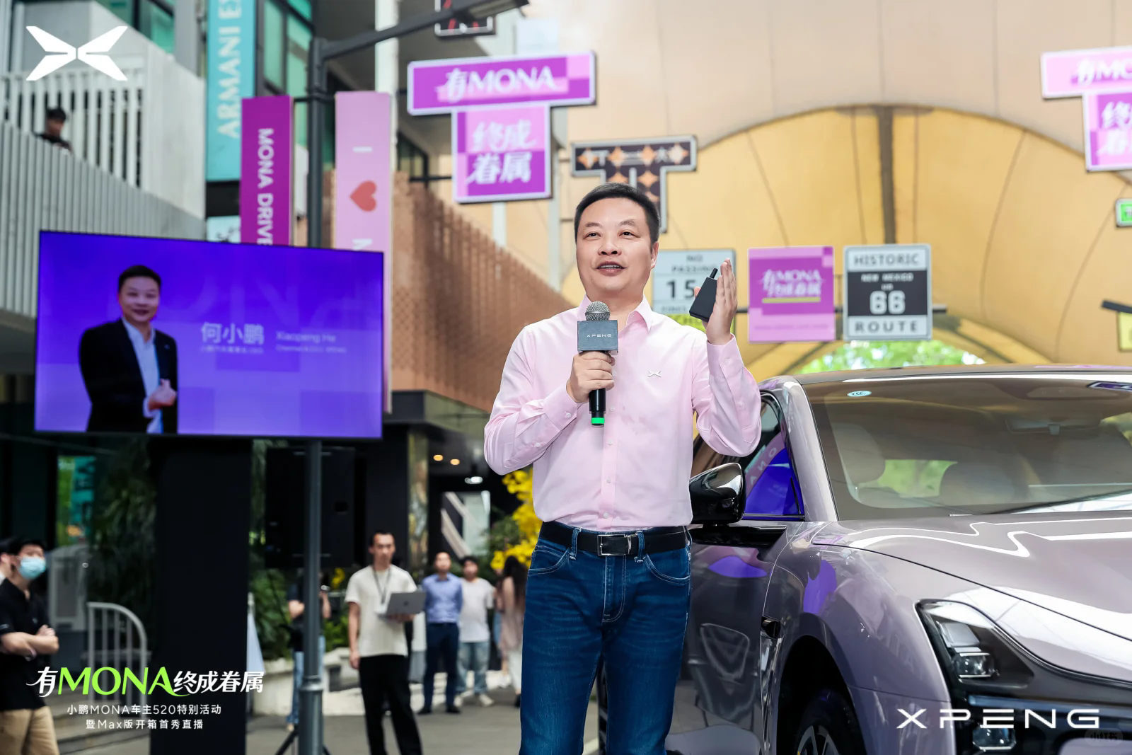 广州-智汇PARK创意产业园