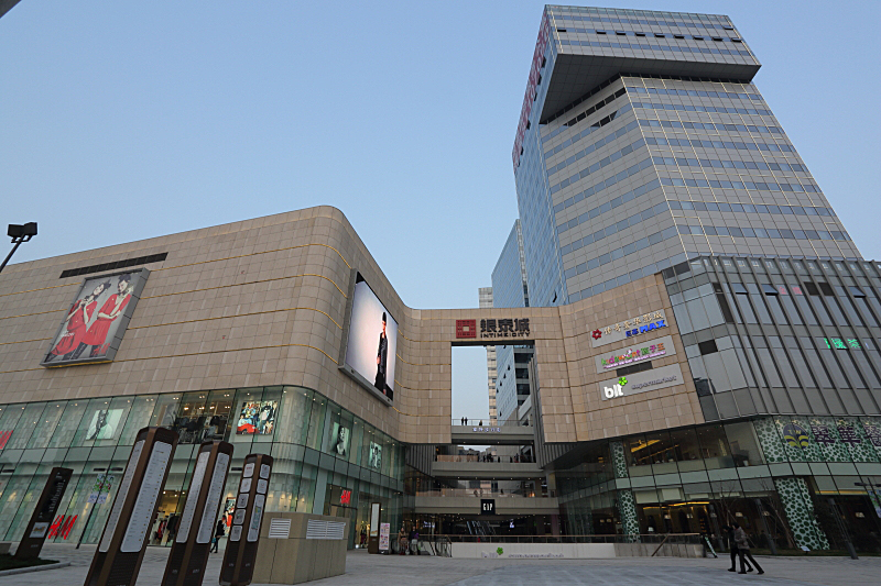 杭州-城西银泰城