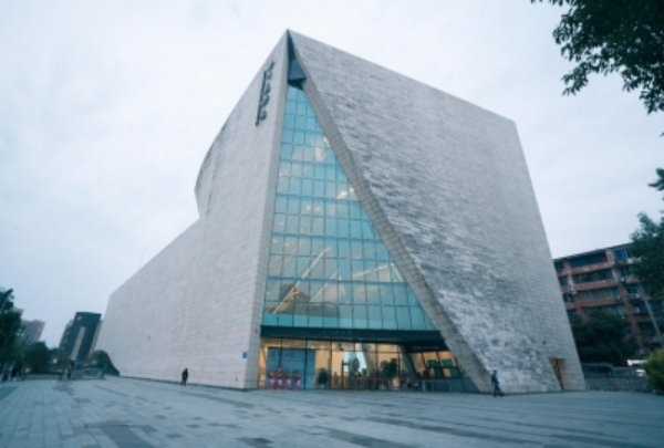 成都-四川美术馆