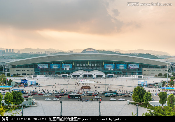 重庆-国际博览中心