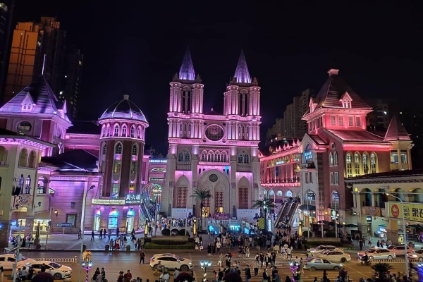 武汉-世界城光谷步行街