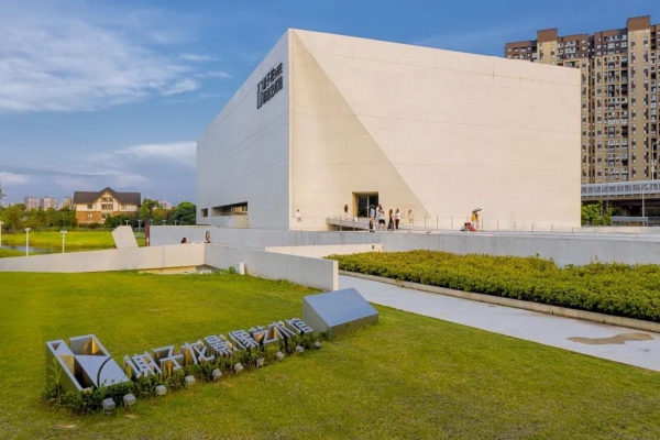 长沙-谢子龙影像艺术馆