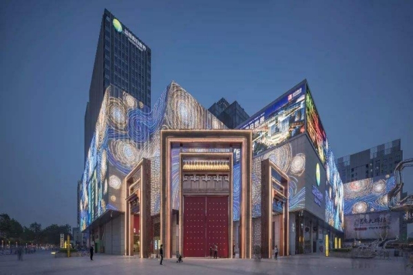 西安-益田假日世界购物中心