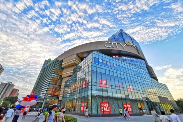 西安-熙地港购物中心