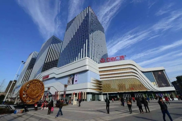 西安-大明宫万达广场