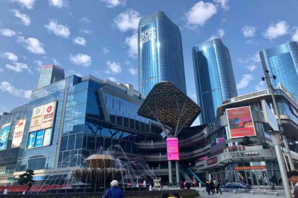 长沙-CFC富兴时代广场