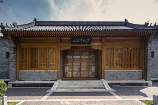 北京-时间博物馆